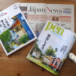最近のメディア掲載まとめ〜TURNS、pen、 Japan News